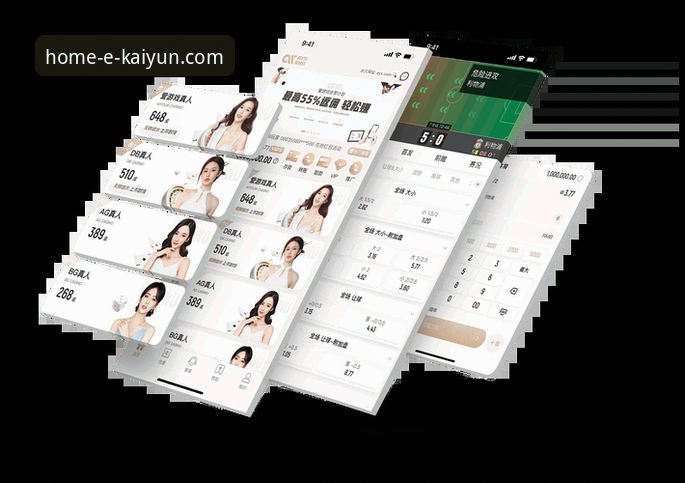开云APP安卓版 开云体育平台APP与网页版全面对比:安卓用户该选哪个?