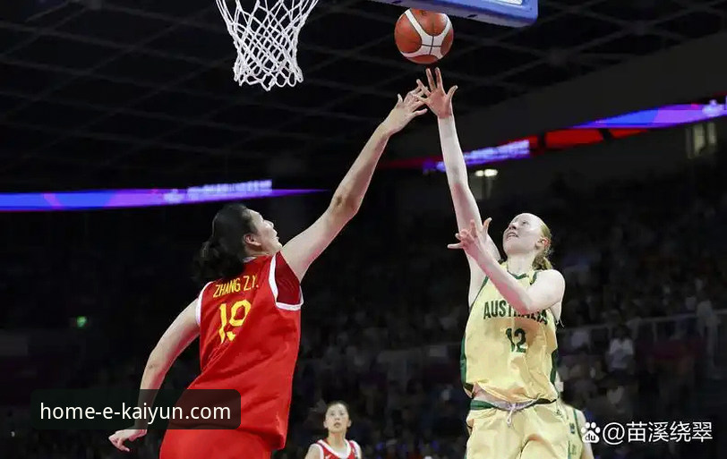 中国女篮战术调整与关键球员表现深度解析：一场胜利背后的策略博弈