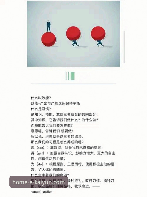 2026开云体育会员 解锁2026开云体育会员的3大核心优势与2步高效操作指南