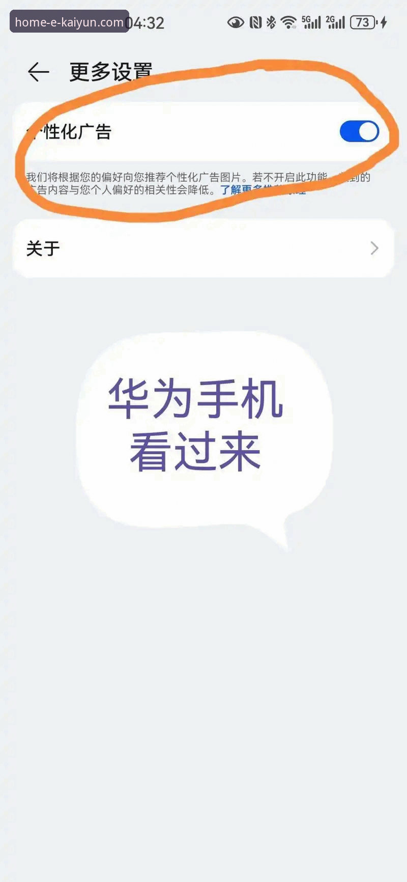 开云体育客户端使用指南 开云体育客户端官方版vs第三方版:安全性与功能性的全面对比分析